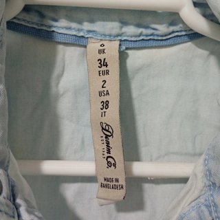 Blusa vaquera sin mangas Talla S