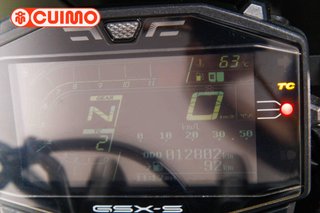 SUZUKI GSX S 950