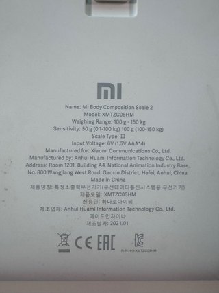 Báscula Xiaomi Mi Smart Scale 2