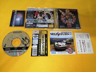 GUARDIAN HEROES SEGA SATURN SPINE CARD + REG CARD.
