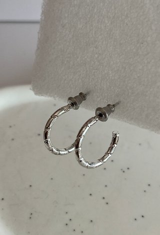Pendientes aro pequeños plateados