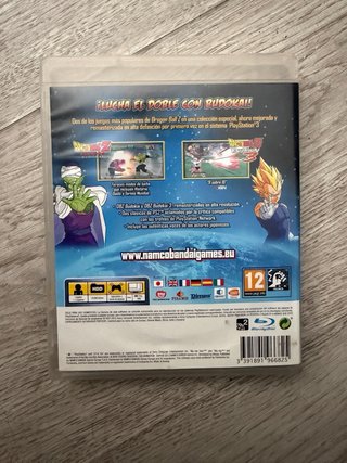 PS3 Dragon Ball Z Budokai HD Collection