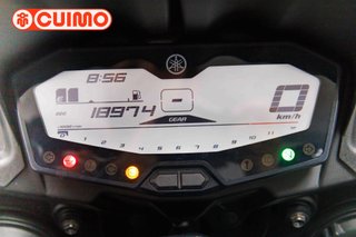 YAMAHA TRACER 700
