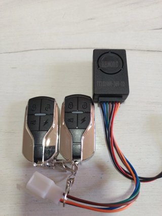 Alarma Patinete Eléctrico 36V