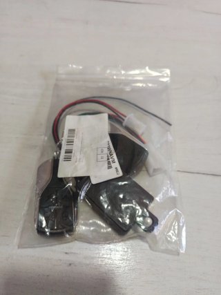 Alarma Patinete Eléctrico 36V