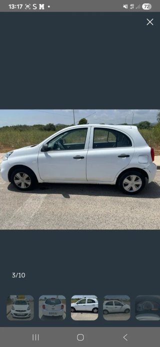 Nissan Micra 2014