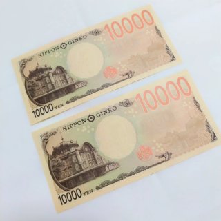 Billete de 10000 Yenes Japoneses