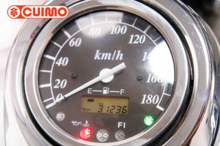 SUZUKI INTRUDER C800