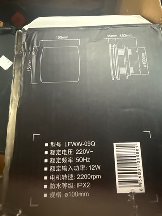 Extractor de olores/humo para baño/cocina