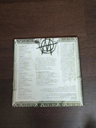 LP MINISTRY "Rio Grande Blood" (N° 1187)
