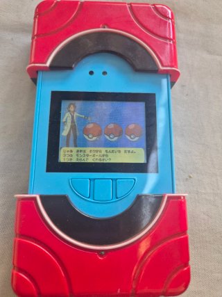 Pokédex Pokedex Zukan XY Japón