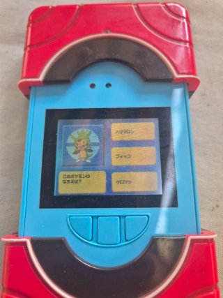 Pokédex Pokedex Zukan XY Japón