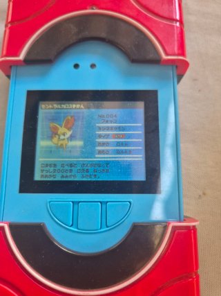 Pokédex Pokedex Zukan XY Japón