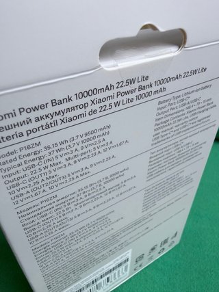 Xiaomi Power Bank 10000mAh 22.5W Lite