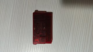 Game boy Advance SP Edizione Speciale groudon