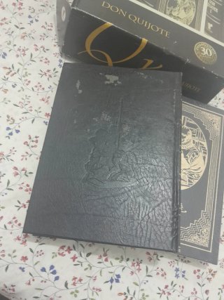 El ingenioso hidalgo Don Quijote de la Mancha