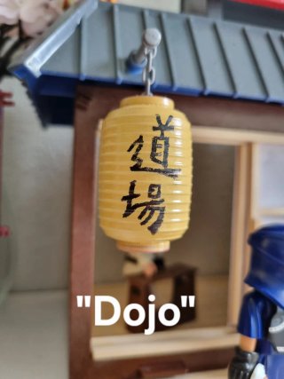 Dojo japonés Playmobil