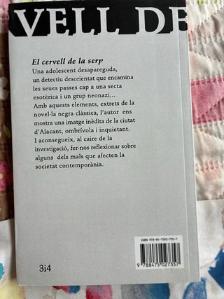 El cervell de la serp