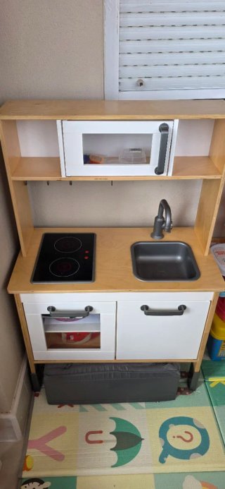 Cocinita Infantil IKEA
