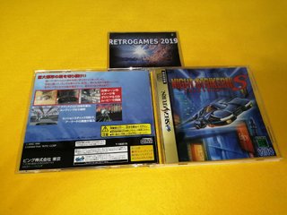 NIGHT STRIKER S SEGA SATURN SPINE CARD + REG CAR