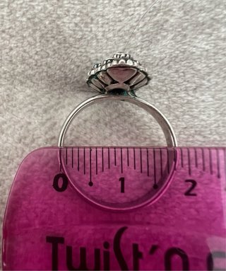Anillo Isabelino