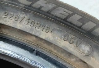 2x 225 50 18 95V MICHELIN PRIMACY 4 A UN 80% USO!!