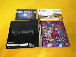 MAGICAL HOOPERS SEGA SATURN SS SPINE CARD