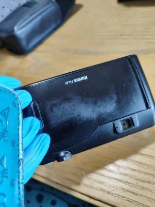 Konica Zoom FX70 Fotocamera