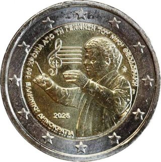2€ Grecia 2025 Mikis Theodorakis Conmemorativa