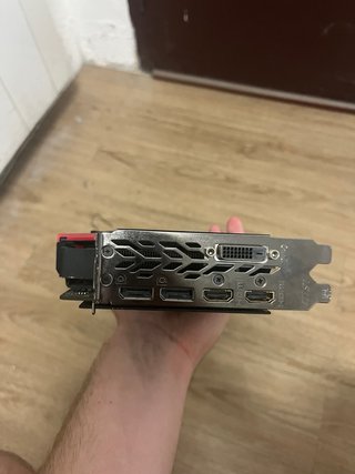MSI RX 480 8GB Averiada