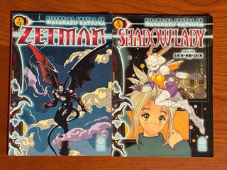 Colección manga Masakazu Katsura (descatalogada)