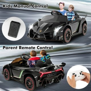 Coche Eléctrico Infantil Lamborghini Veneno 2 Plaz