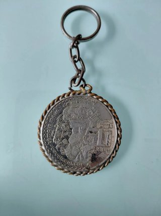 Llavero Moneda Mexicana Antigua