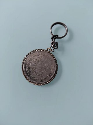 Llavero Moneda Mexicana Antigua