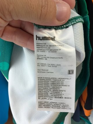 Sudadera Betis Catrina XXL Hummel