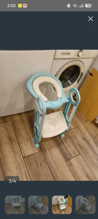 Asiento reductor para inodoro infantil