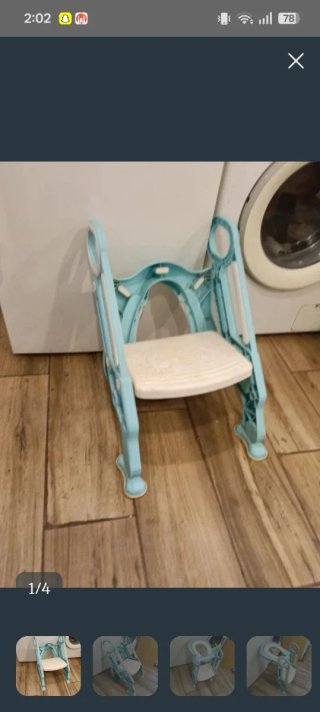 Asiento reductor para inodoro infantil