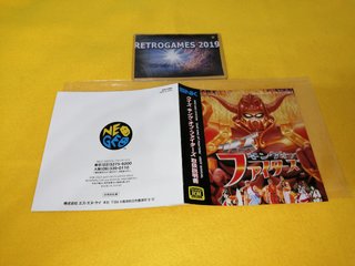 Neo Geo SNK QUIZ KING OF FIGHTERS Neogeo AES