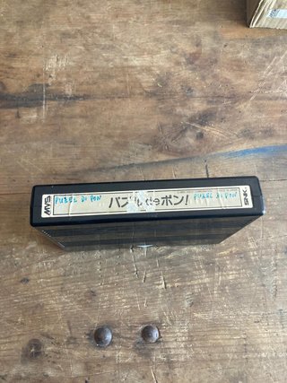 Cartuchos MVS Neo Geo SNK Arcade