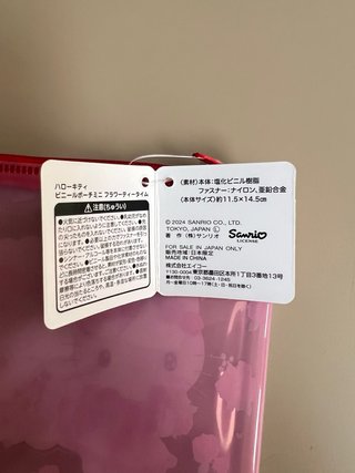 Estuche Hello Kitty con rosas Nuevo