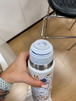 Suavinex Termo Bebé 500ml Inox Hermético Flores