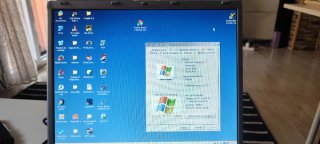 Portátil Fujitsu Siemens Gris Pentium M 745