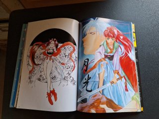 Libro de ilustraciones animes