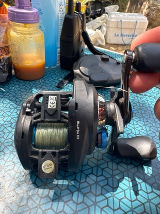 Carrete Shimano SLX 151 DC Casting