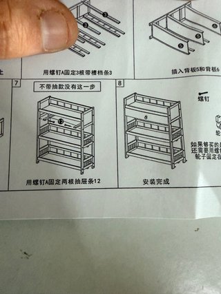 Carrito Spa/Baño/Cocina con Ruedas