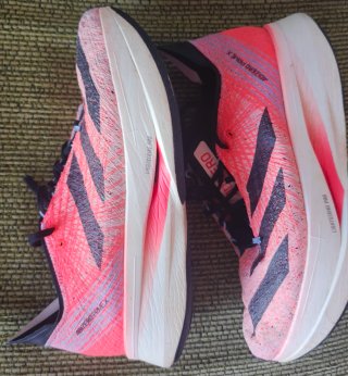 Adidas Adizero Prime X Running Shoes