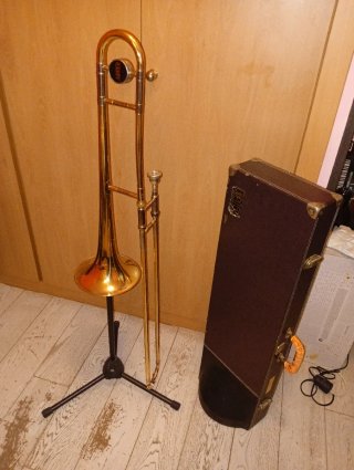 Trombón Jupiter SSL-432