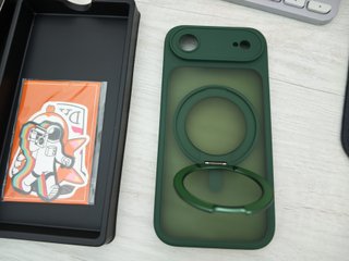 Cover iPhone 17 Air con supporto magnetico