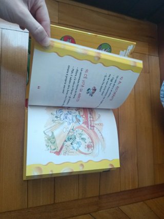 IL GRANDE LIBRO DELLE BARZELLETTE
