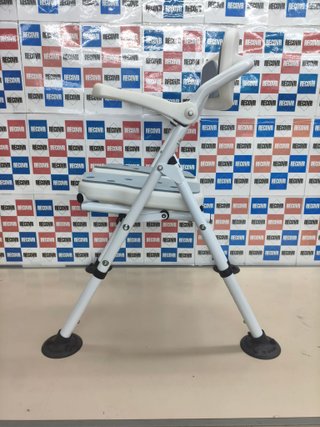 Silla de ducha plegable antideslizante para personas mayores